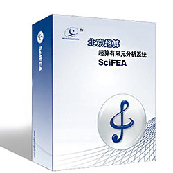 SciFEA2020试用版