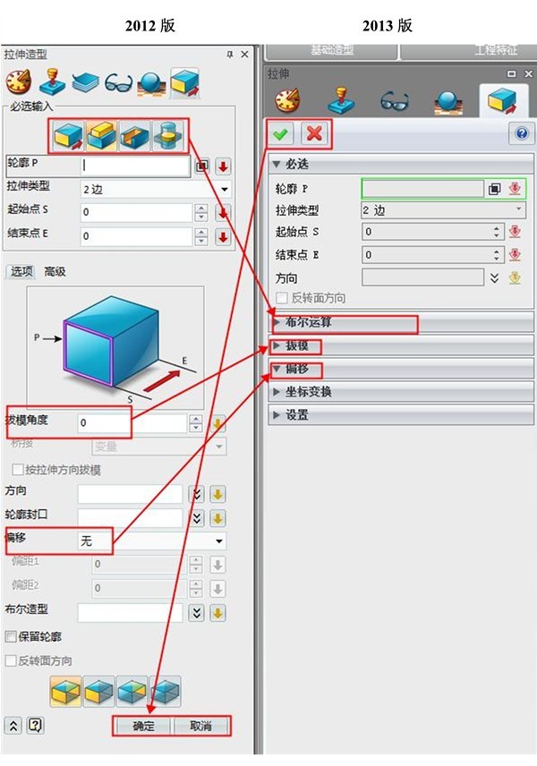 人性化的工作界面和简易的工作流程