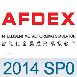 AFDEX 2014 SP0正式版